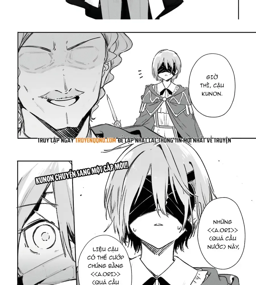 Chapter 7