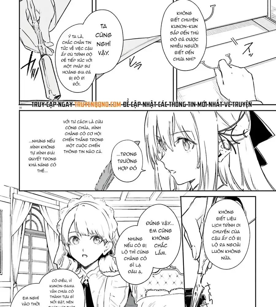 Chapter 7