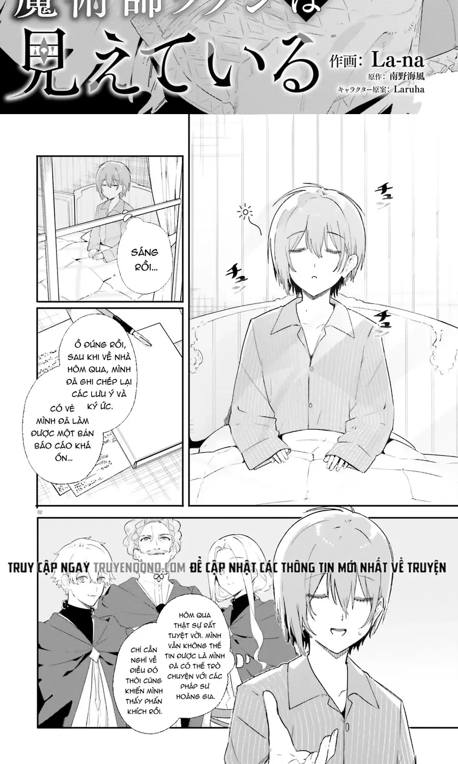 Chapter 10