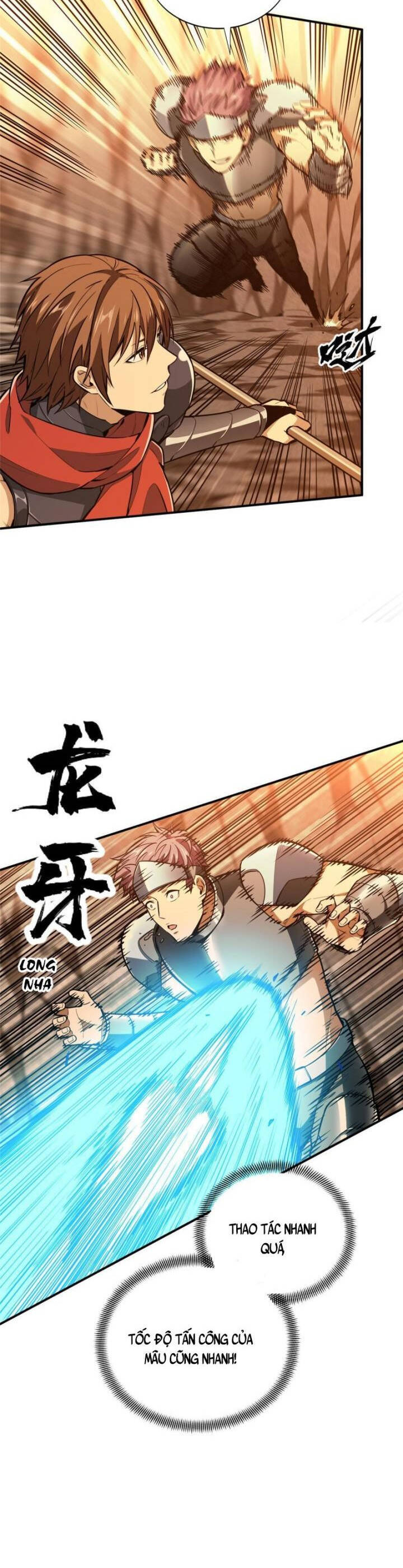 Chapter 94