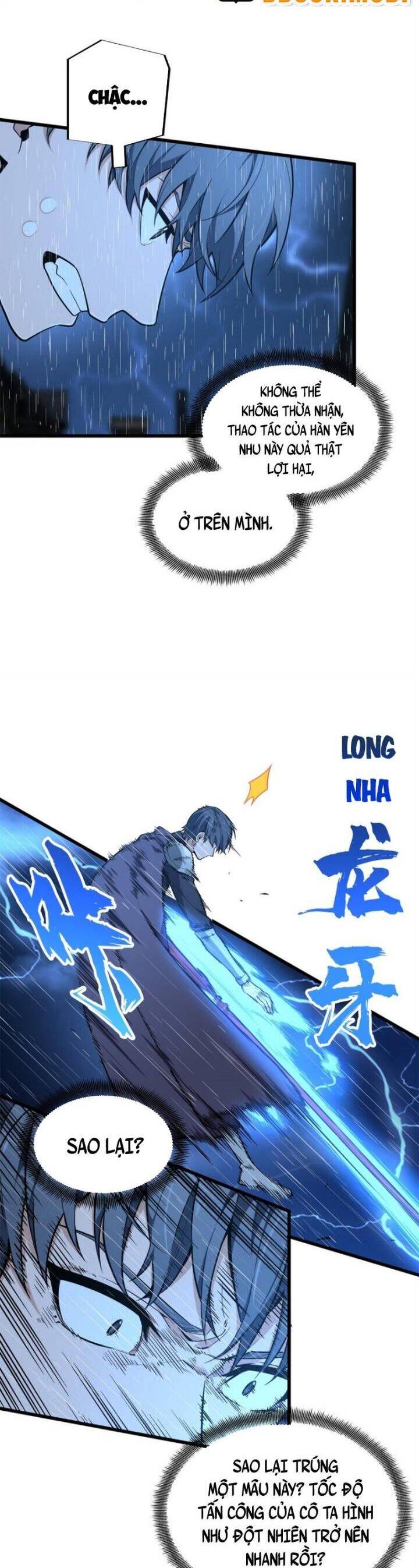 Chapter 106