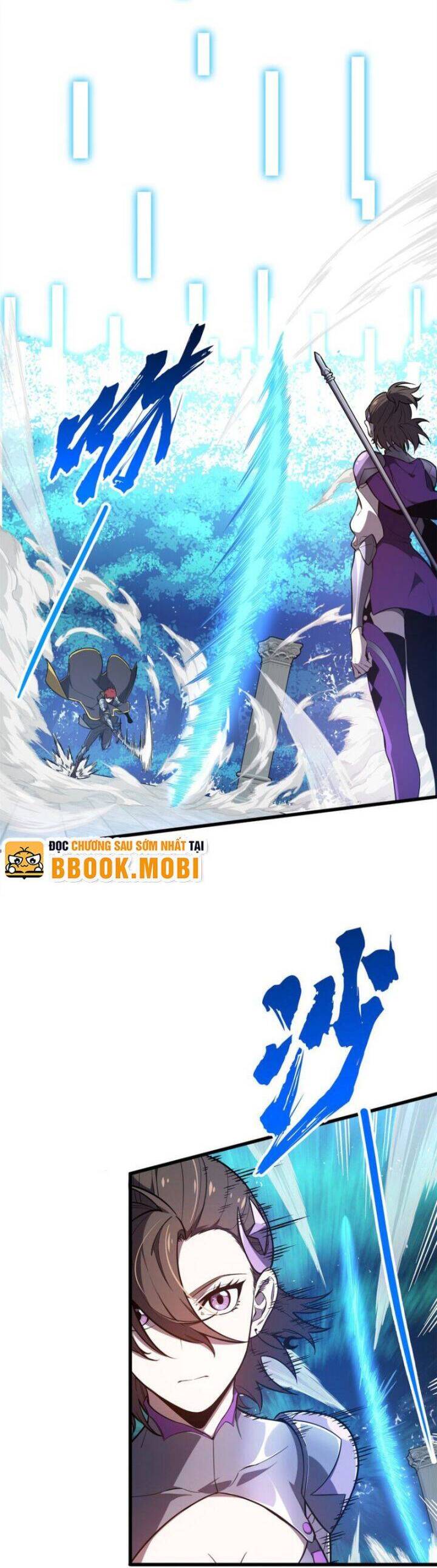 Chapter 119