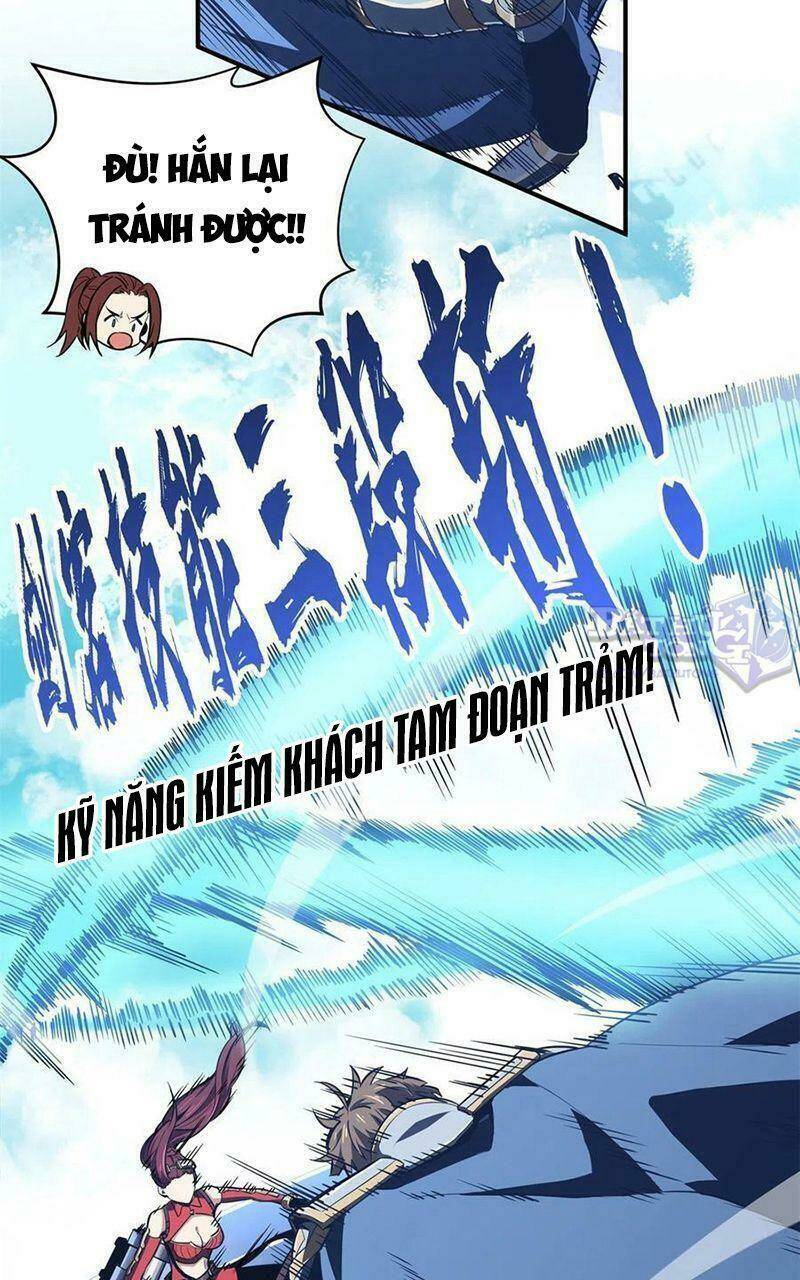 Chapter 83