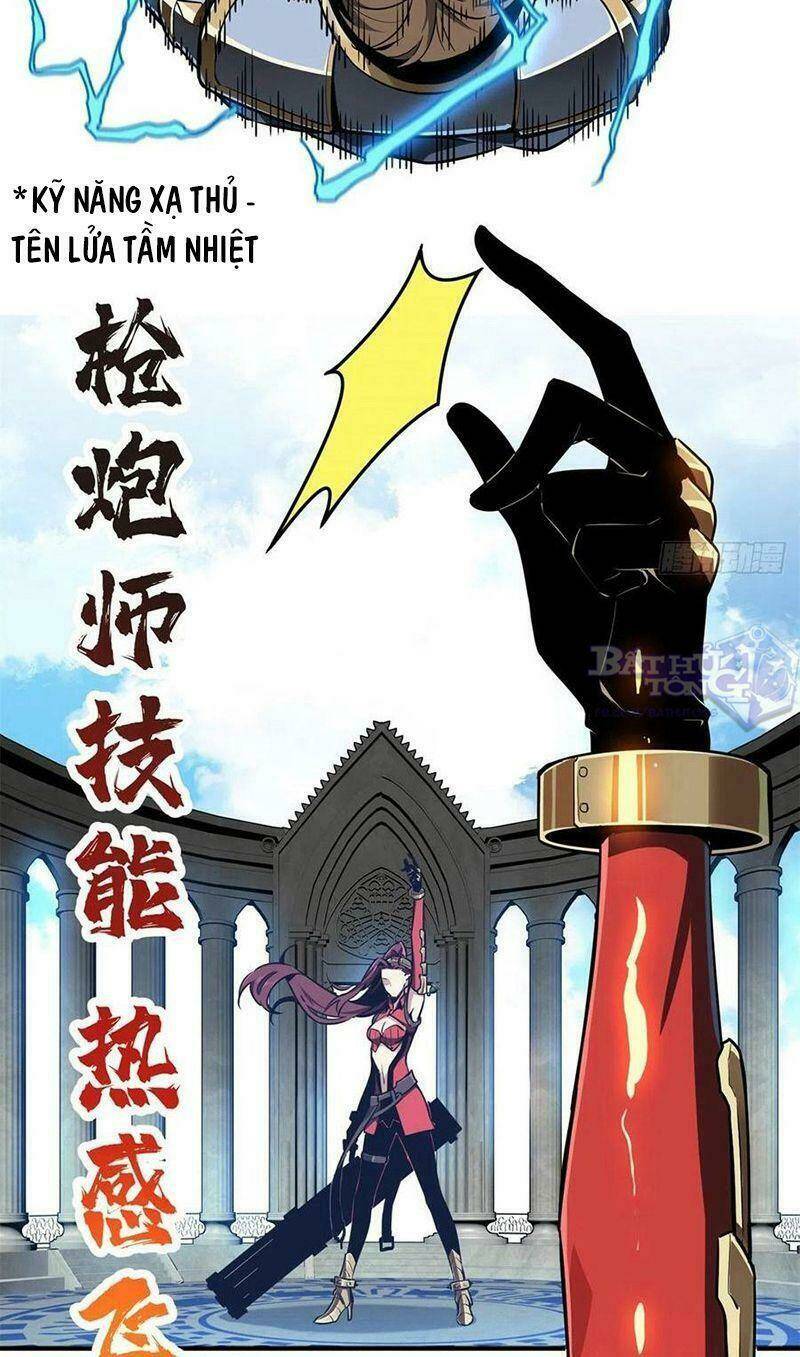 Chapter 83