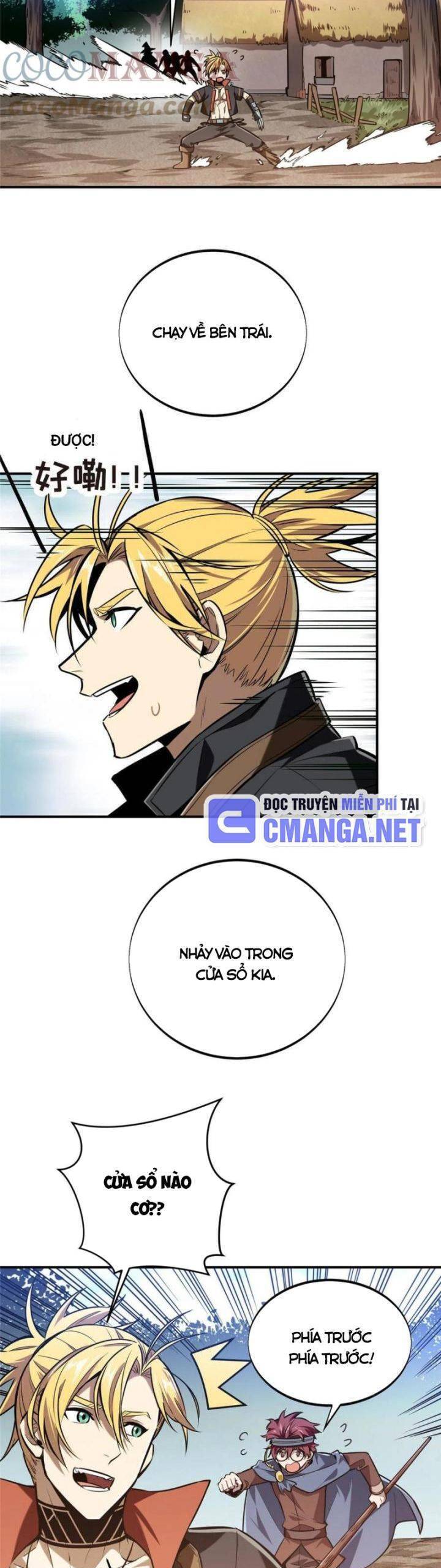 Chapter 88
