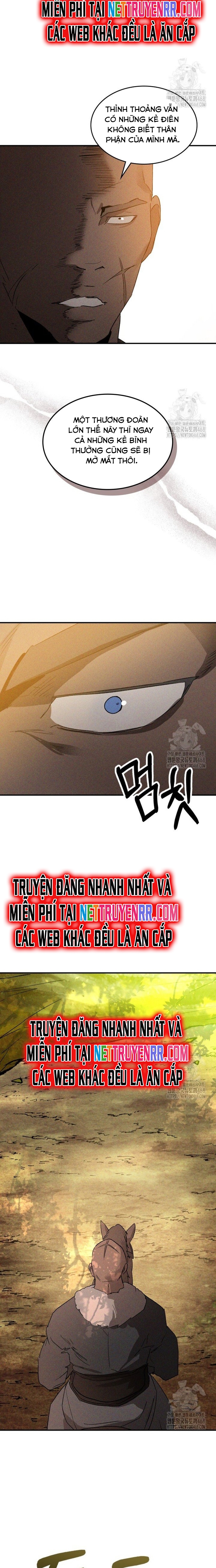 Chapter 117