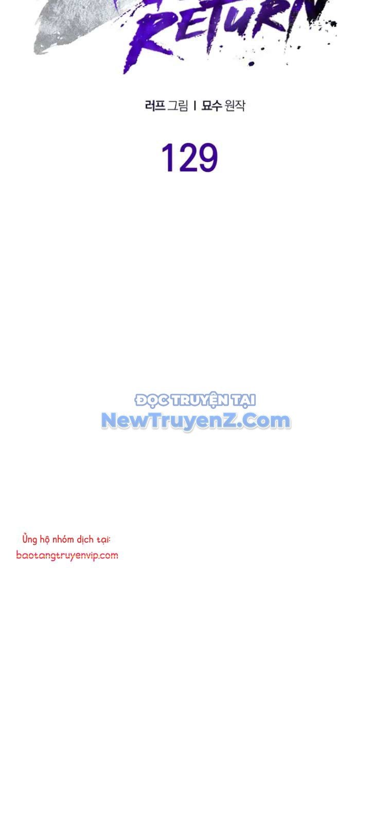 Chapter 129