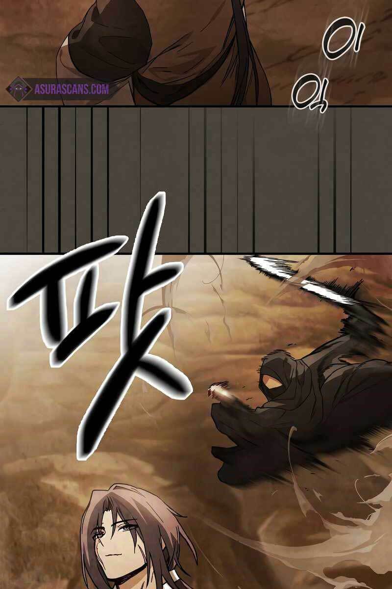 Chapter 40