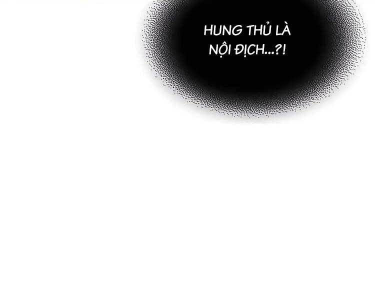 Chapter 46