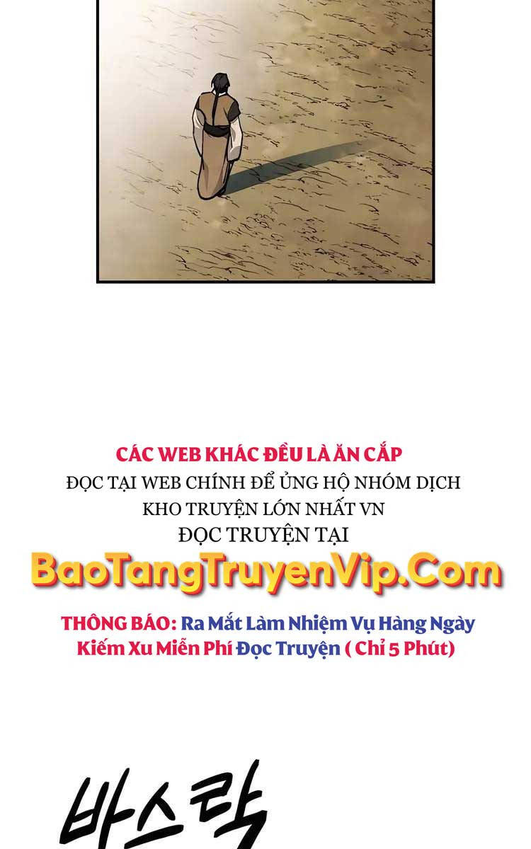 Chapter 47