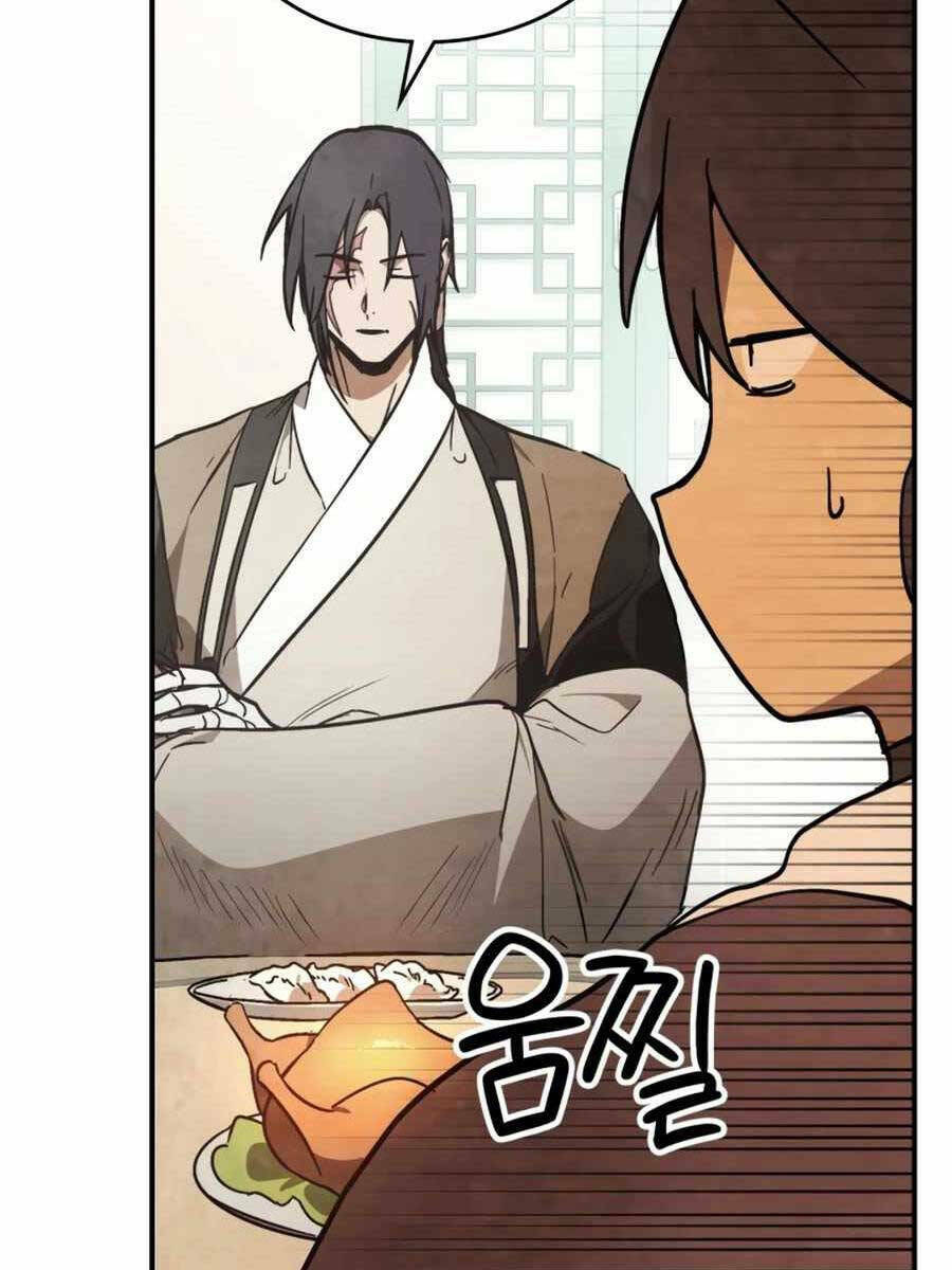 Chapter 51