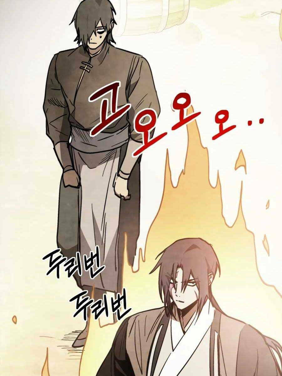 Chapter 51