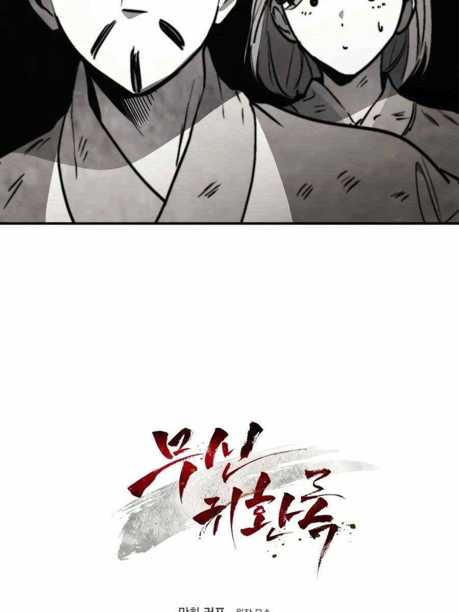 Chapter 52