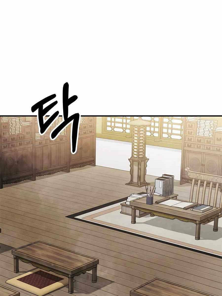 Chapter 55