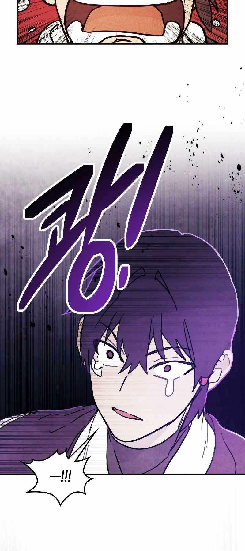 Chapter 69