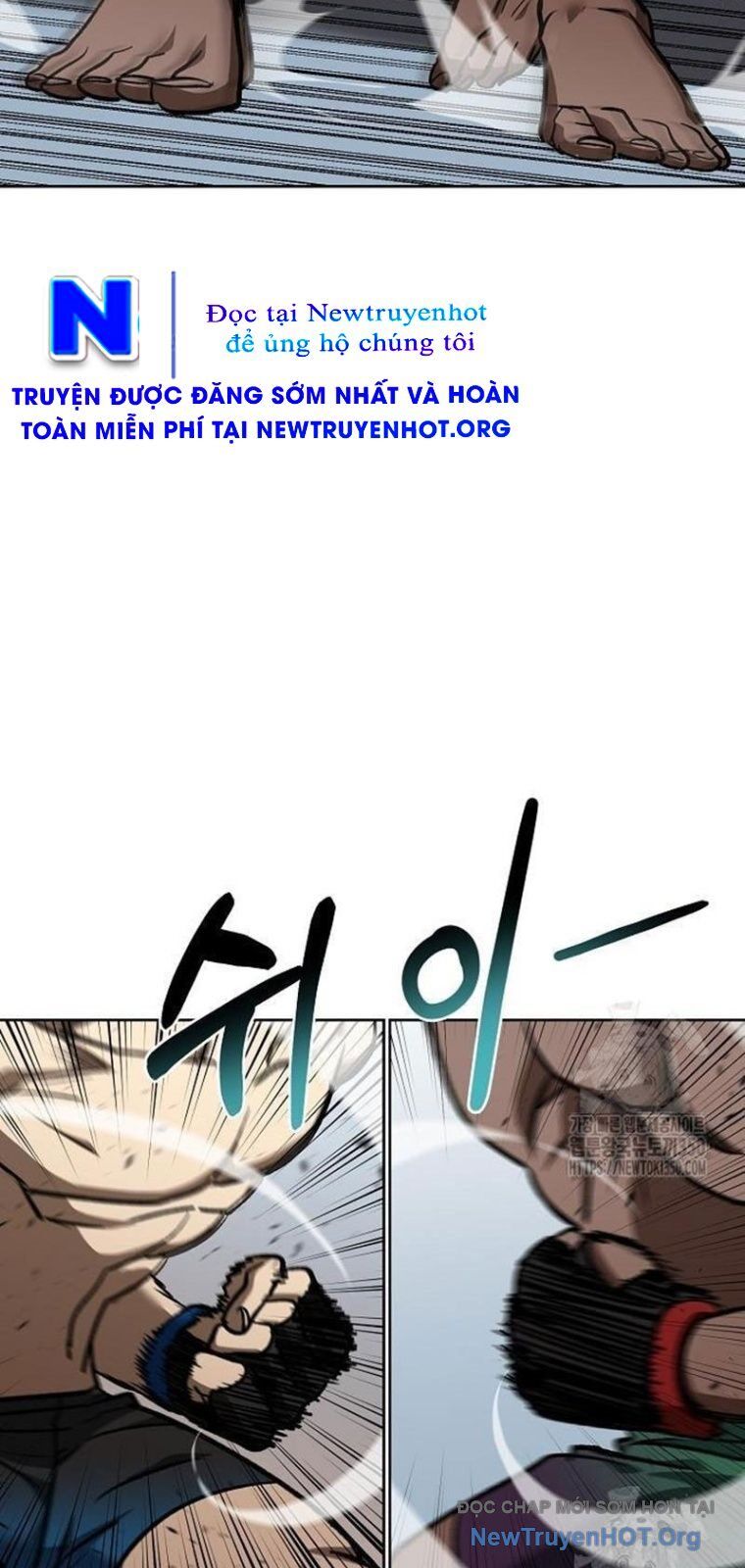 Chapter 131