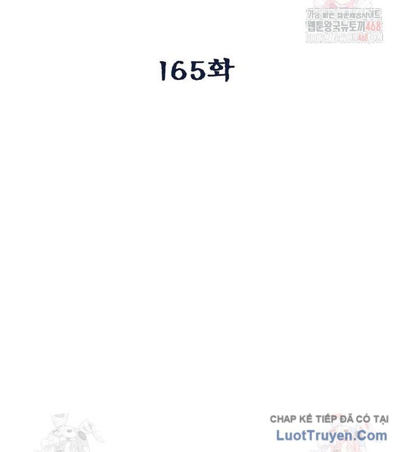 Chapter 165