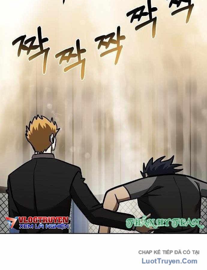 Chapter 171
