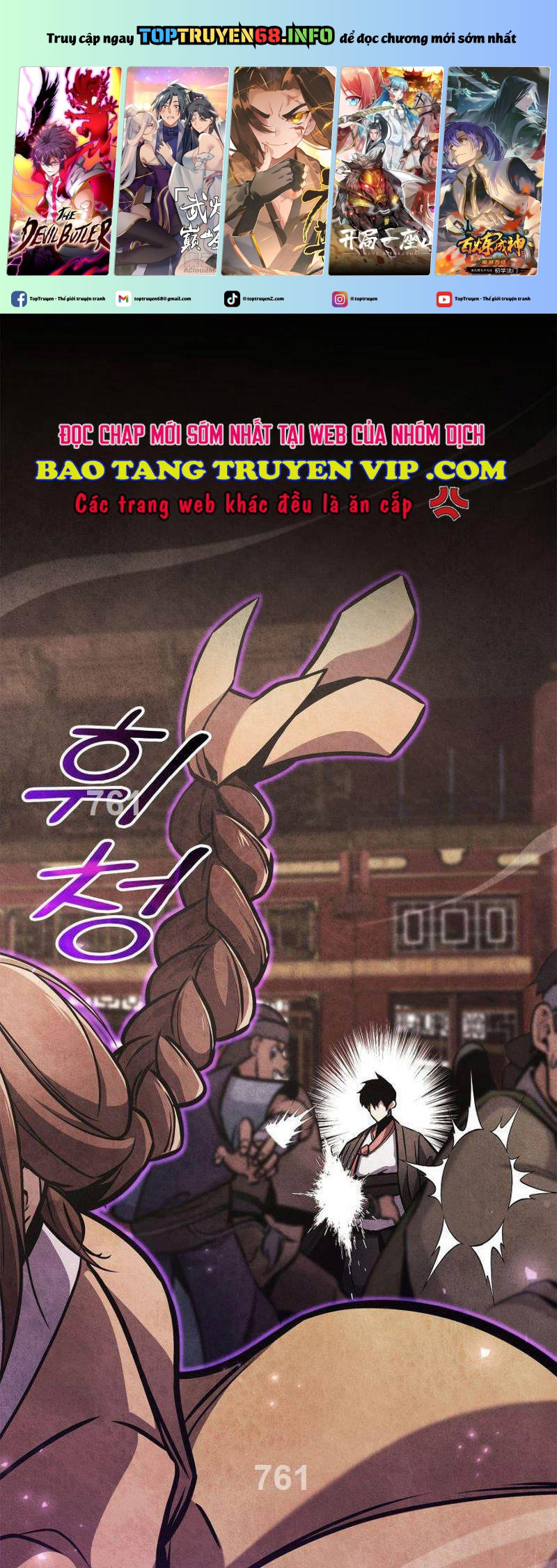 Chapter 154