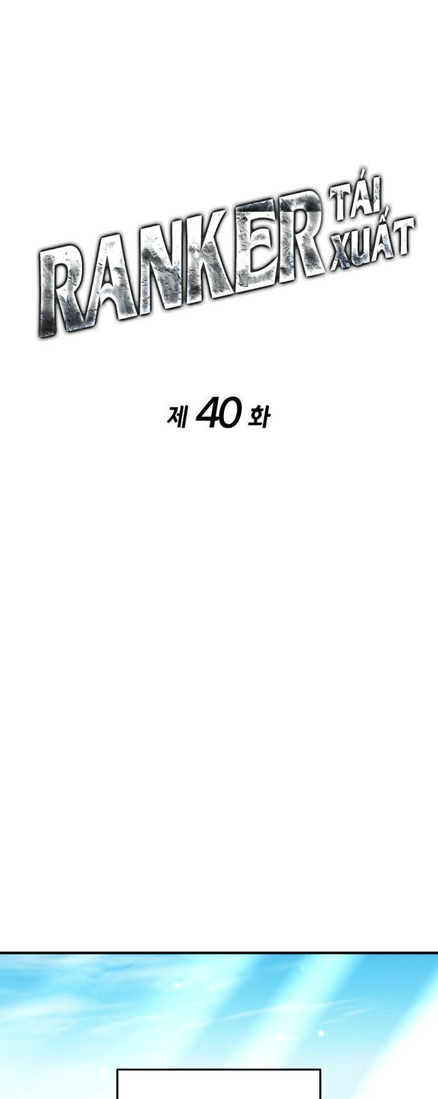 Chapter 40