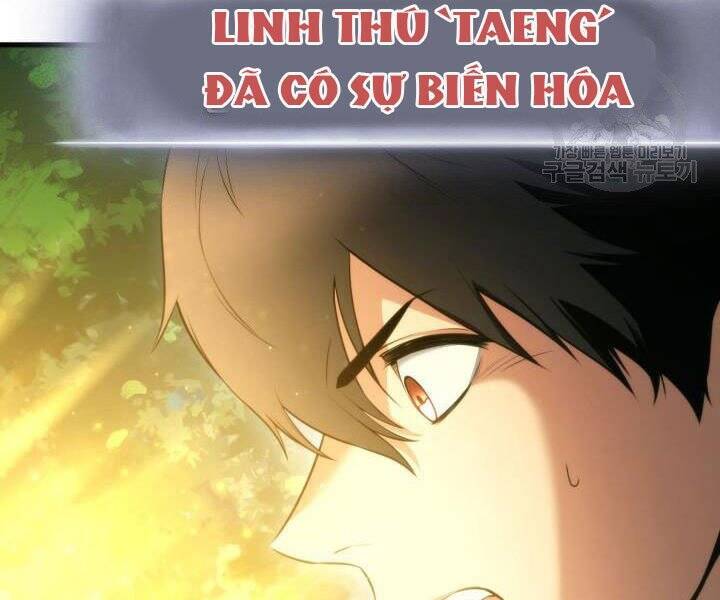 Chapter 55
