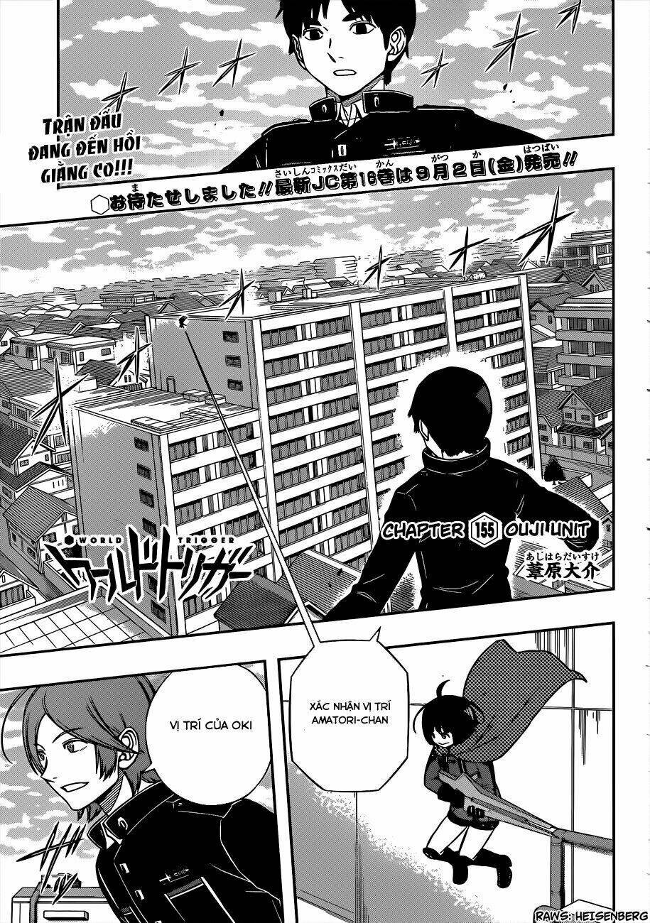 Chapter 155