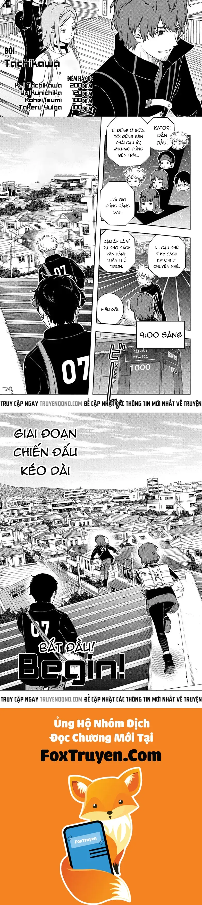 Chapter 258