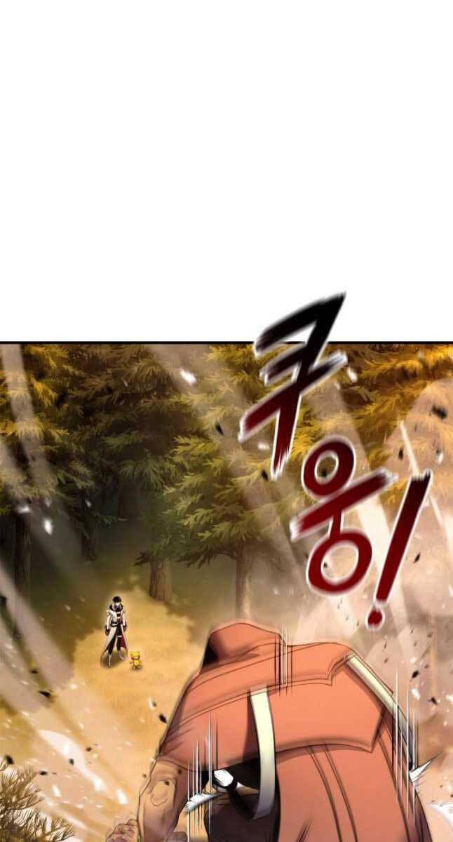 Chapter 109