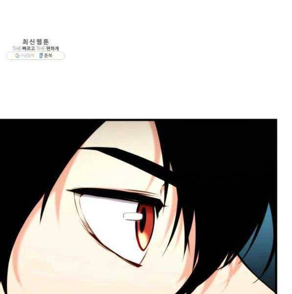 Chapter 72