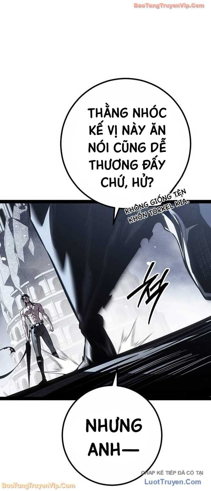Chapter 84