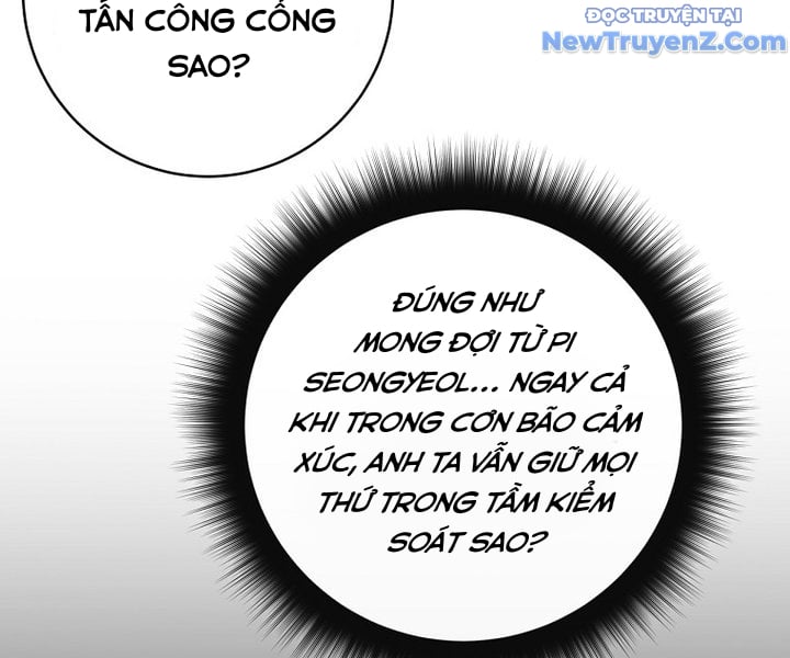 Chapter 41