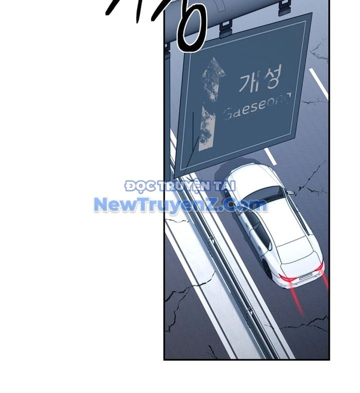 Chapter 45