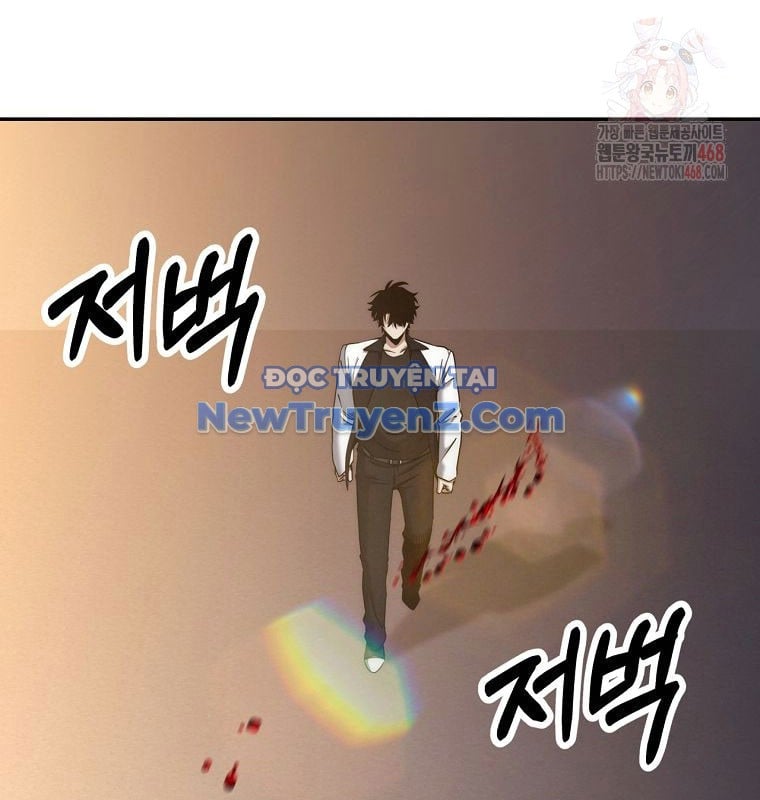 Chapter 47