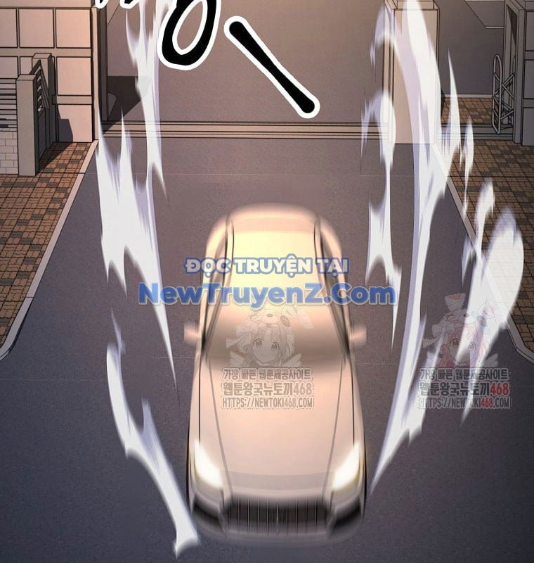 Chapter 47