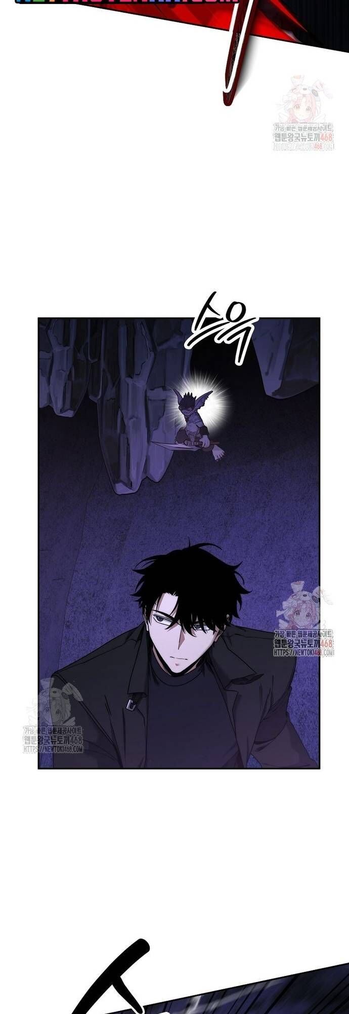 Chapter 49