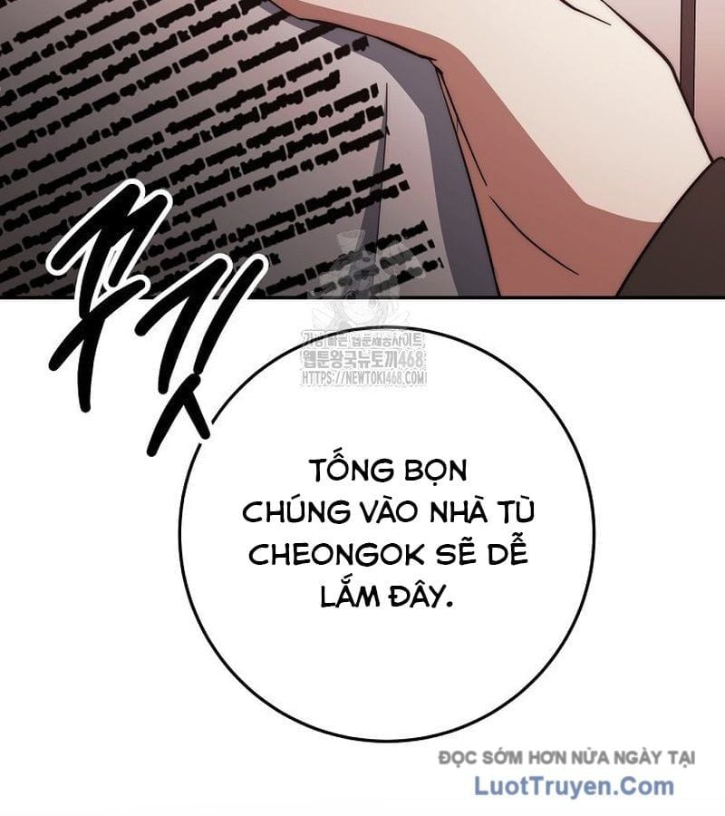 Chapter 58