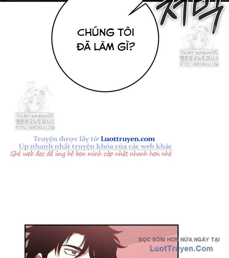 Chapter 58