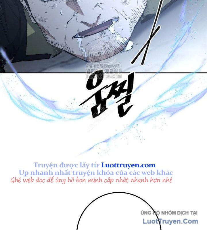 Chapter 60