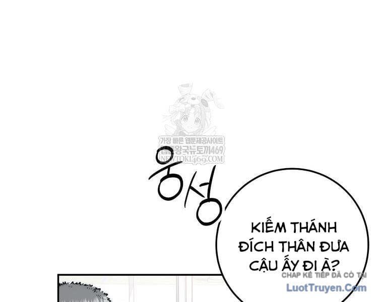 Chapter 69
