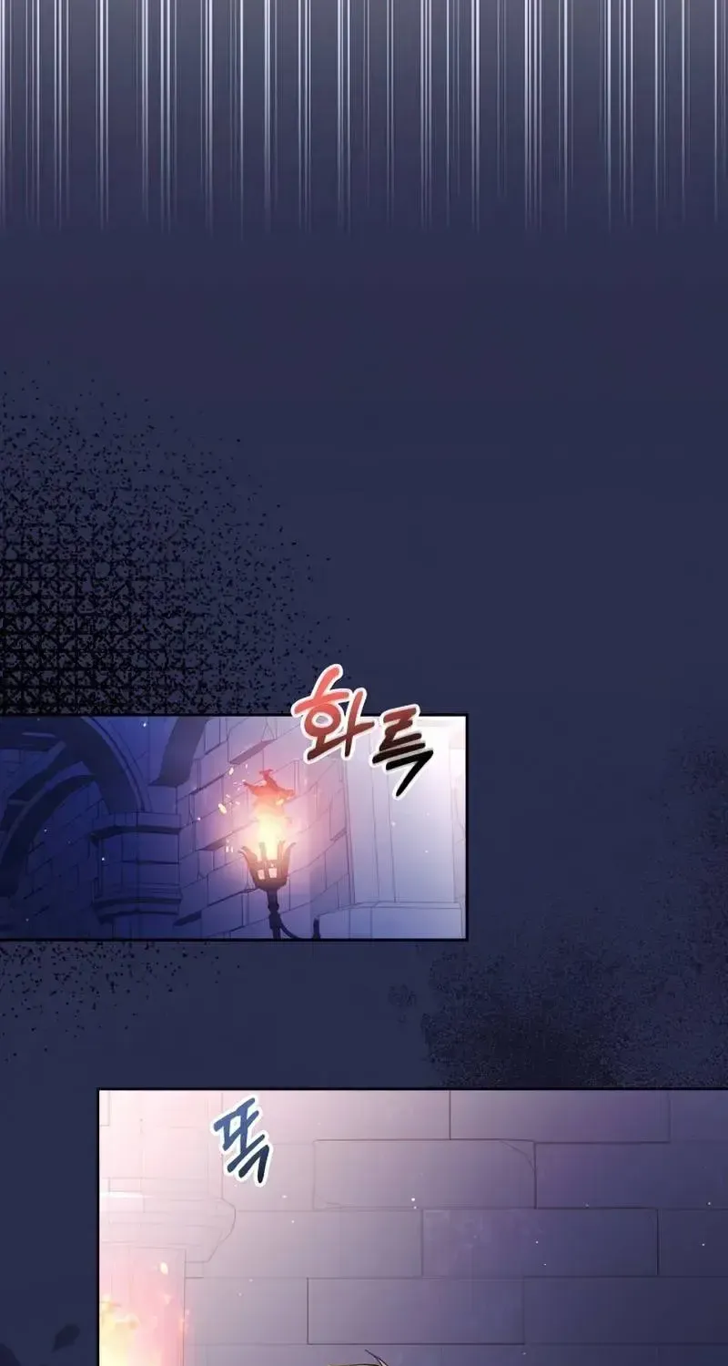 Chapter 6