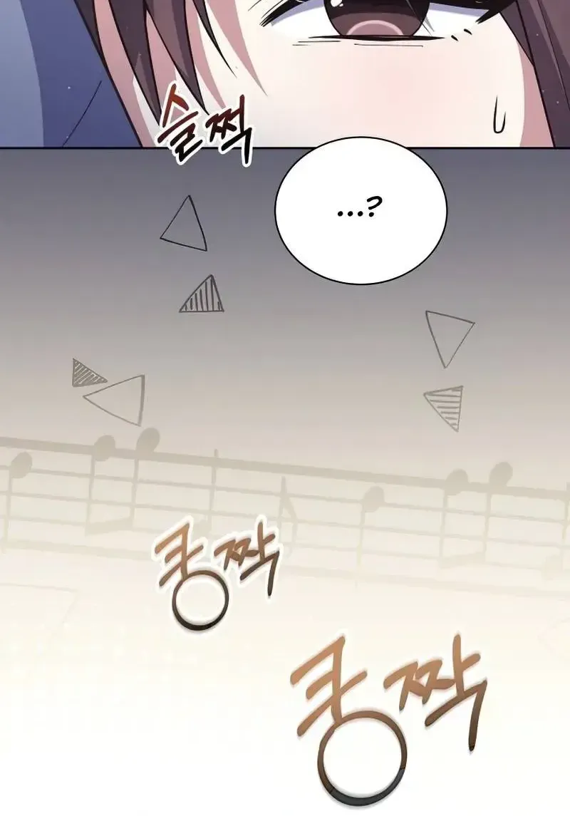 Chapter 6