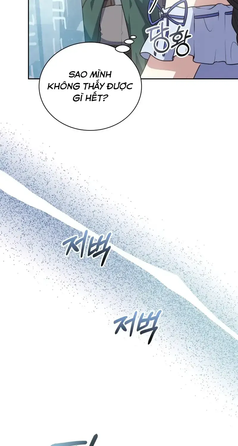 Chapter 7