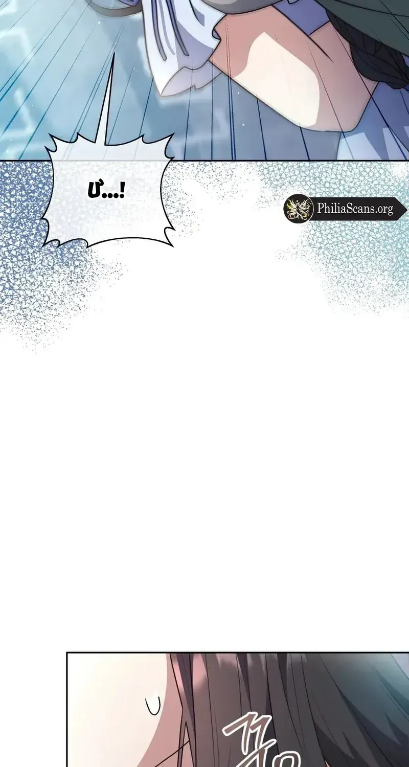 Chapter 7