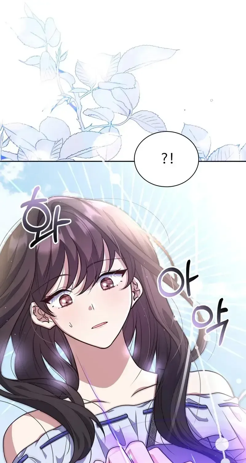 Chapter 7