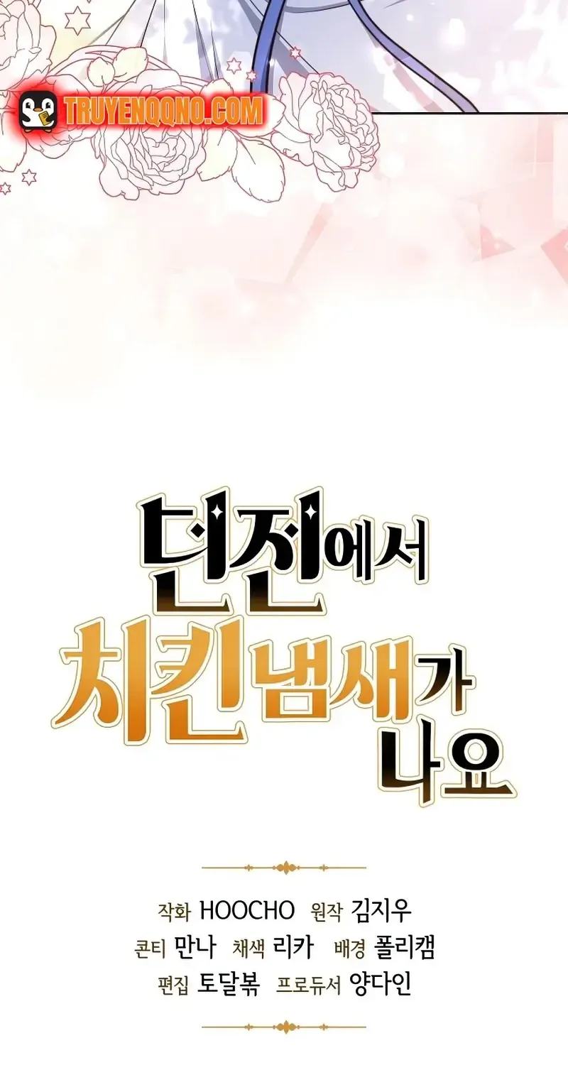 Chapter 8