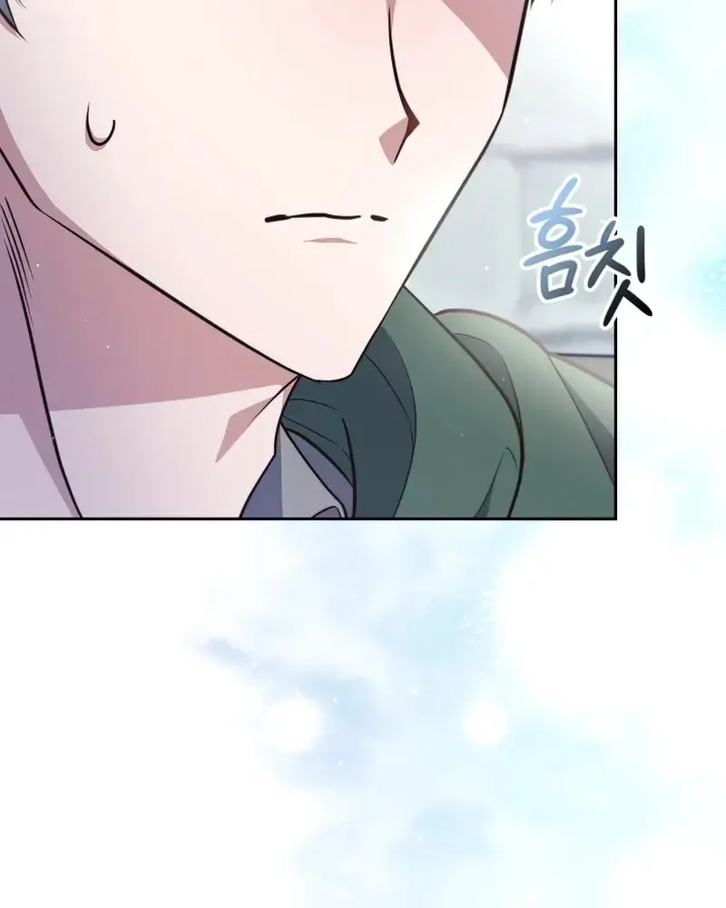 Chapter 8