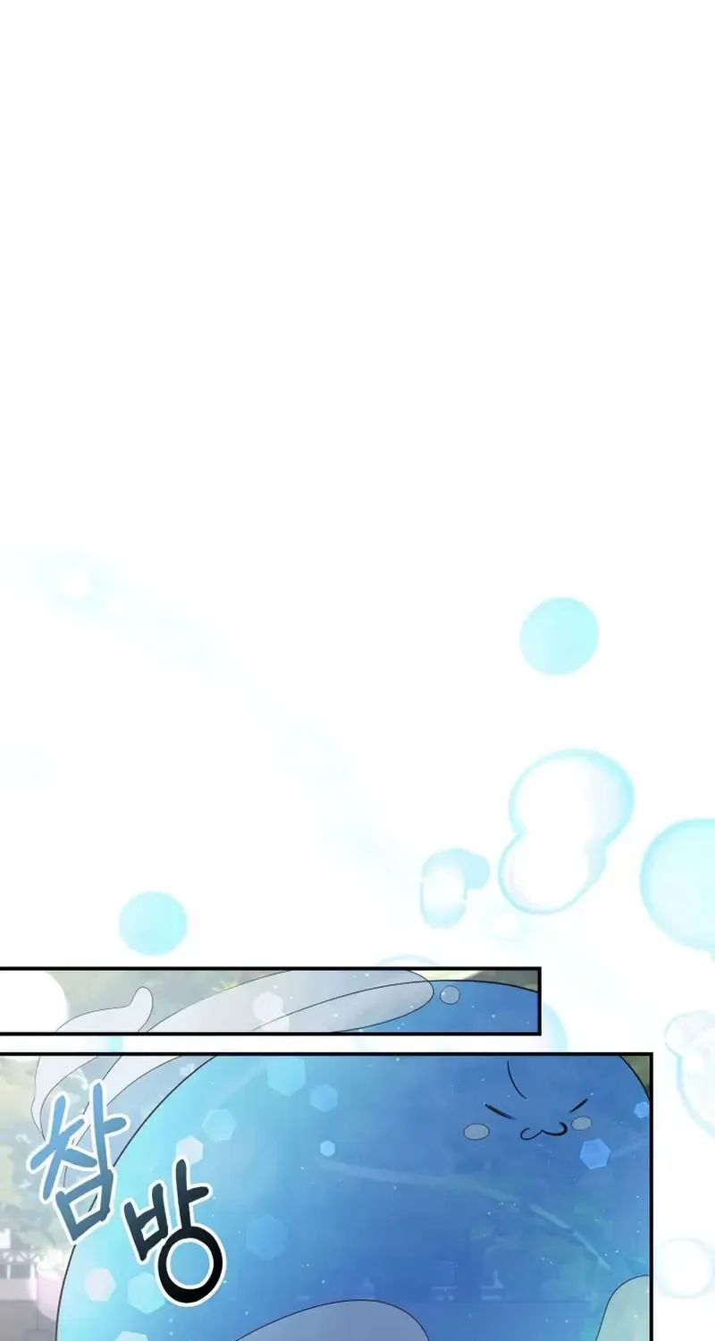 Chapter 9