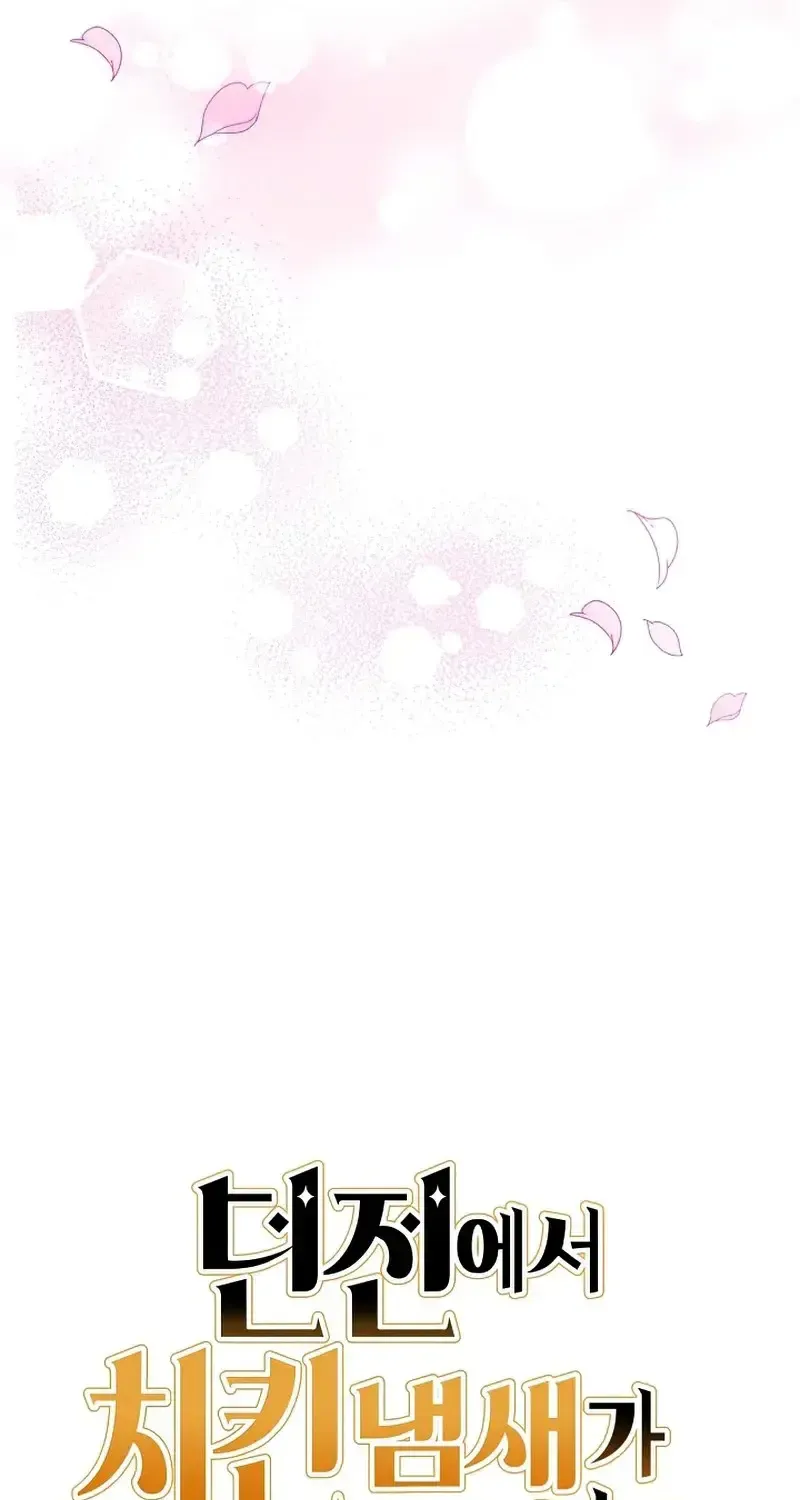 Chapter 10
