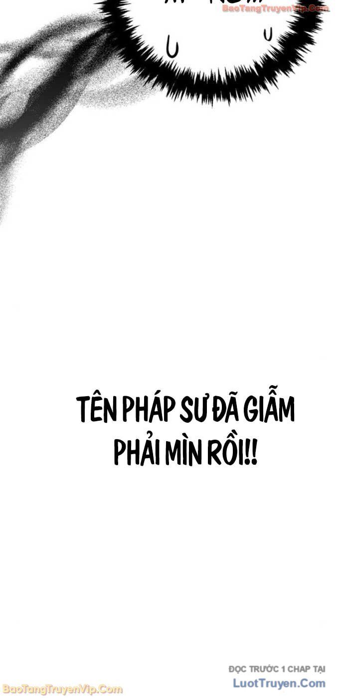 Chapter 122