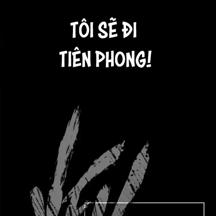 Chapter 144